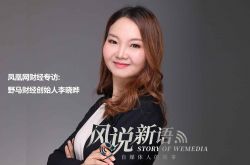 【详细教程】湘西州12345政府服务热线呼叫中心地址_哔哩哔哩-2